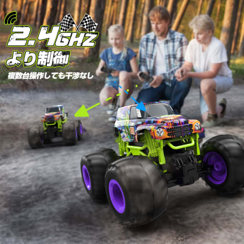 DEERC 1:16 Scale Off-Road RC Car for Kids, 40-Minute Run Time, 2.4GHz Remote Control, Shockproof, Includes Remote Control Jeep, 2 Batteries, Perfect a