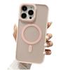 Magnetic Suction Suitable for Apple IPhone 16 Promax Matte Phone Case Apple 15 Skin Feeling 14 Protective Case