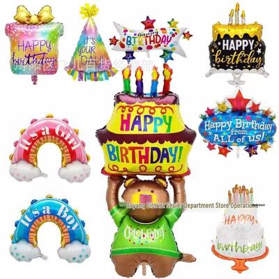 2026 New Color Rainbow Canopy & Birthday Banner Cake Decoration Balloons