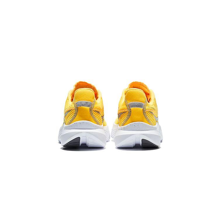 SAUCONY Kinvara 14 Lightweight Running Shoes Women Sneaker Yellow Silver S10823-123