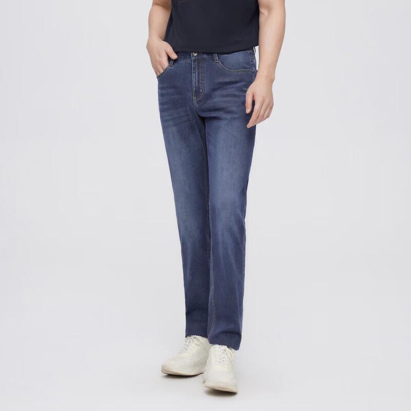 K-Boxing Men's Business Casual Straight-Leg Jeans NQRN2010