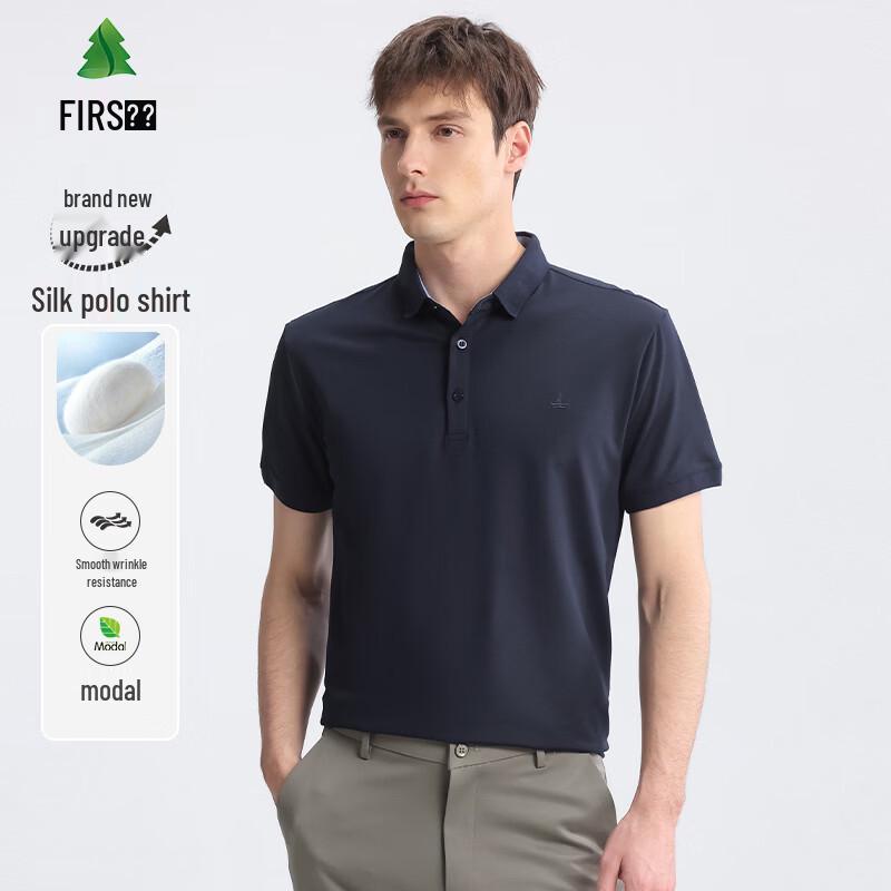 

FIRS Men s Polo Shirt L