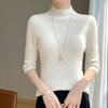 2025 Spring Women's Slim-Fit Mid-Neck Knitted Top with Five-Point Sleeves