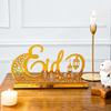 2026 NEU Kreativer Mond Eidmubarak Buchstabe Dekoratives Ornament Acryl Ramadan Festival Feier Buchstabe Dekorative Handwerkskunst