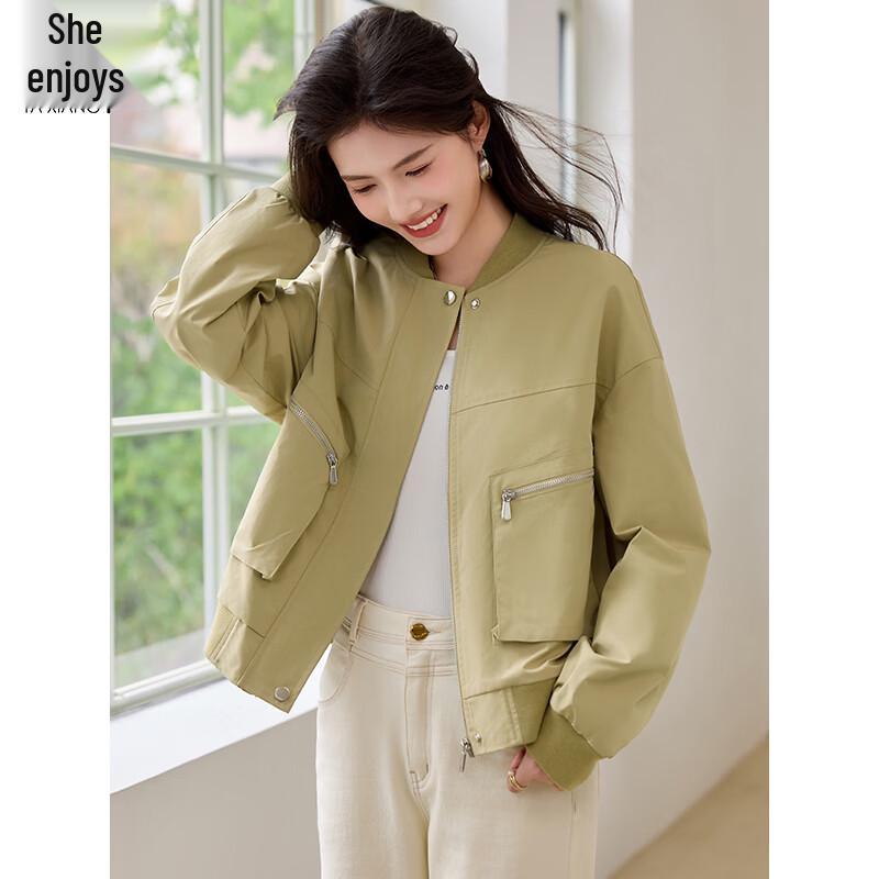 Women's Casual Oversized Bomber Jacket