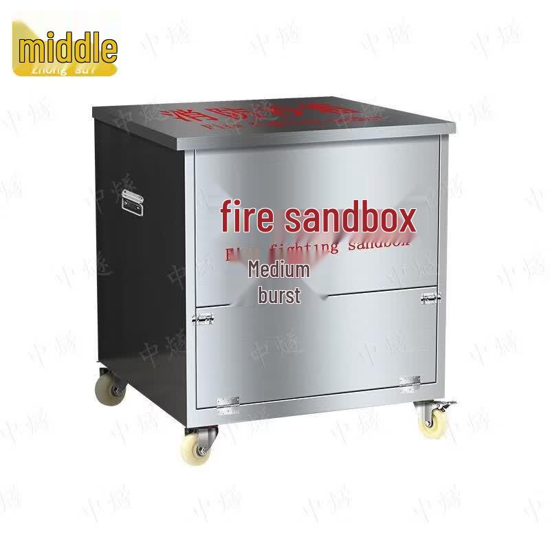Stainless Steel Fire & Flood Control Sand Box