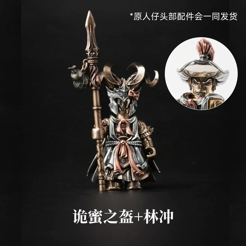 2026 Hot Sale Big Player Series Magnetic Detachable Metal Figurine Desktop Decoration Figurine Cultural Creative Souvenir