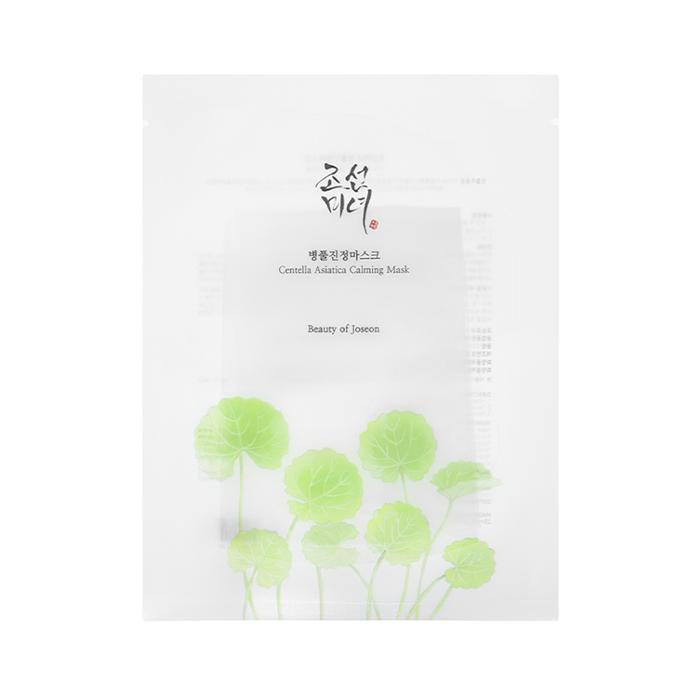 Beauty of Joseon Centella Asiatica Calming Mask – Soothing & Hydrating Sheet Mask (10 Sheets), Korean