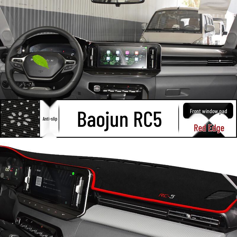 Sunshade & Light-Blocking Mat for New Baojun RC-5 Dashboard & Interior