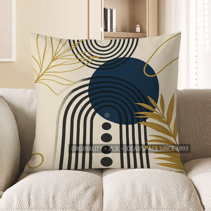 Home Decor Geometric & Leafy Abstract Pattern Pillow Cover Pattern Cushion Cover Suitable For Sofa Bedroom Car Pillow Cover