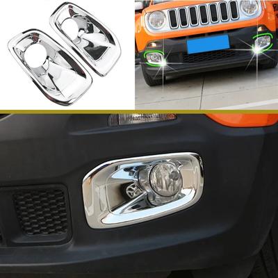 Araba krom sis aydınlatma koruması Jeep Renegade 2015 için 2016 2017 2018 aksesuarları ön sis lambaları koruyucu Trim