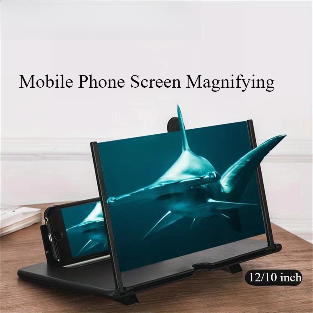 1pc 12/10 Inch 3D HD Mobile Phone Screen Magnifier, Foldable Stand with Phone Holder, Video Amplifier for Movies, Reading