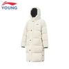 Li-Ning Kids' Long 85% Duck Down Jacket