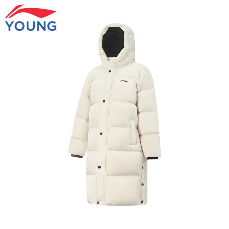 Li-Ning Kids' Long 85% Duck Down Jacket