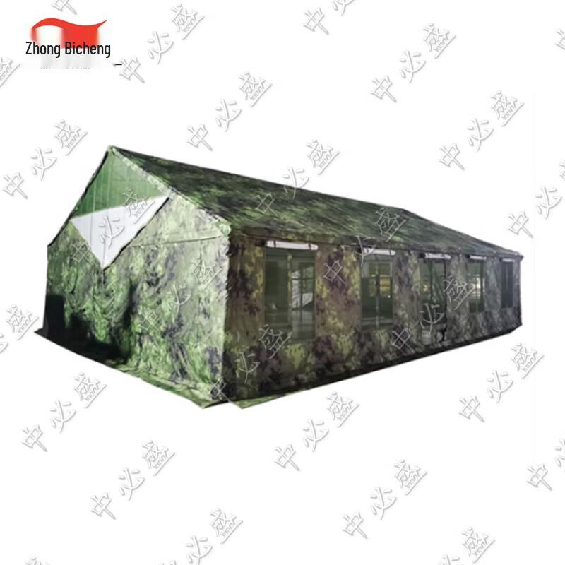 Zhongbisheng 72sqm Outdoor Canteen & Camping Tent