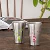 maebata Tumbler Cup Disney 280ml Stainless Steel Vacuum Insulated Keeps Hot and Cold Condensation Prevents Condensation Boxed Gift Present 65088