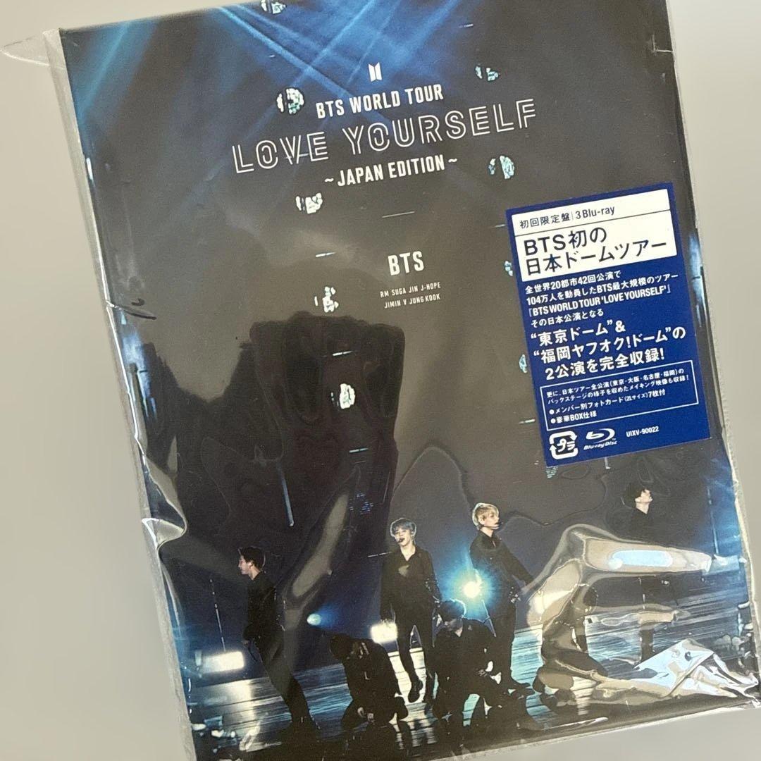 

[USED] Limited Edition BTS WORLD TOUR LOVE YOURSELF