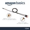 Amazon Basics RCA Adapter Audio Cable for Amplifiers 2 with Plugs for Active (3.5Aux - RCA) Gold-Plated Speakers, Black, 1.2m