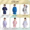 Captain K Rain Compatible with School with Storage for Boys and Kindergarten and School Use Kids' Raincoat, Gear, Rainwear, Raincoat, Bags,