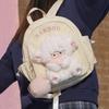 Lamb Detachable Raccoon Plush Doll Backpack Student Schoolbag Gifts Cartoon