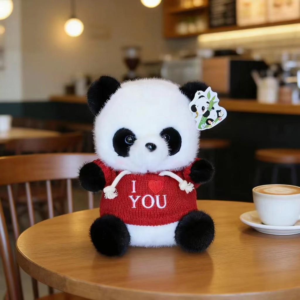 

Panda Plush Toy With Pp Cotton Filling Perfect For Kids And Collectors красный