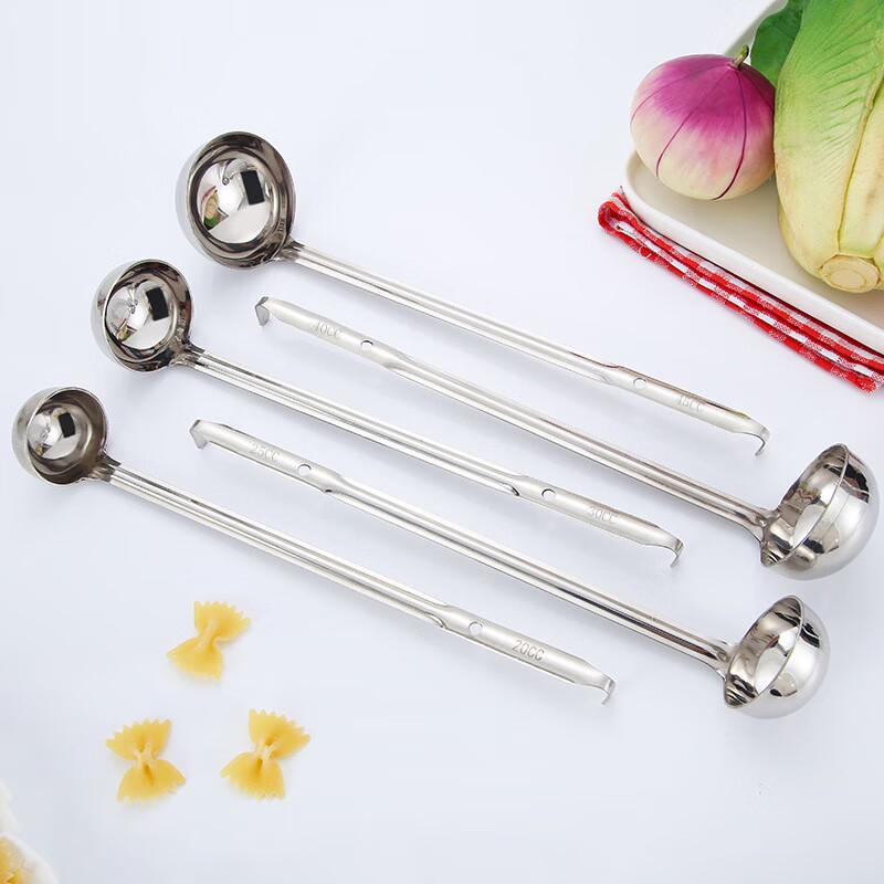 Stainless Steel Long Handle Measuring Spoon
