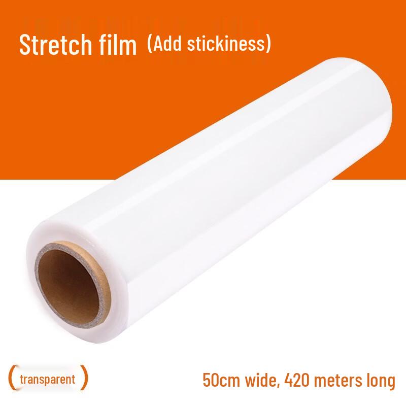PE Plastic Stretch Wrapping Film