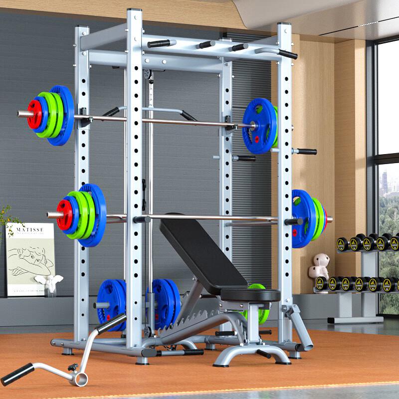 Aichen Multi-functional Home Gym Power Rack