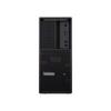 Lenovo P3 Gen2 AI Desktop Workstation PC (CN version)
