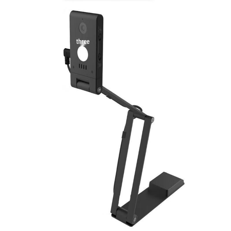 

Weishan VSP4X 13MP A3 Document Camera & Visualizer CN plug (adapter included)