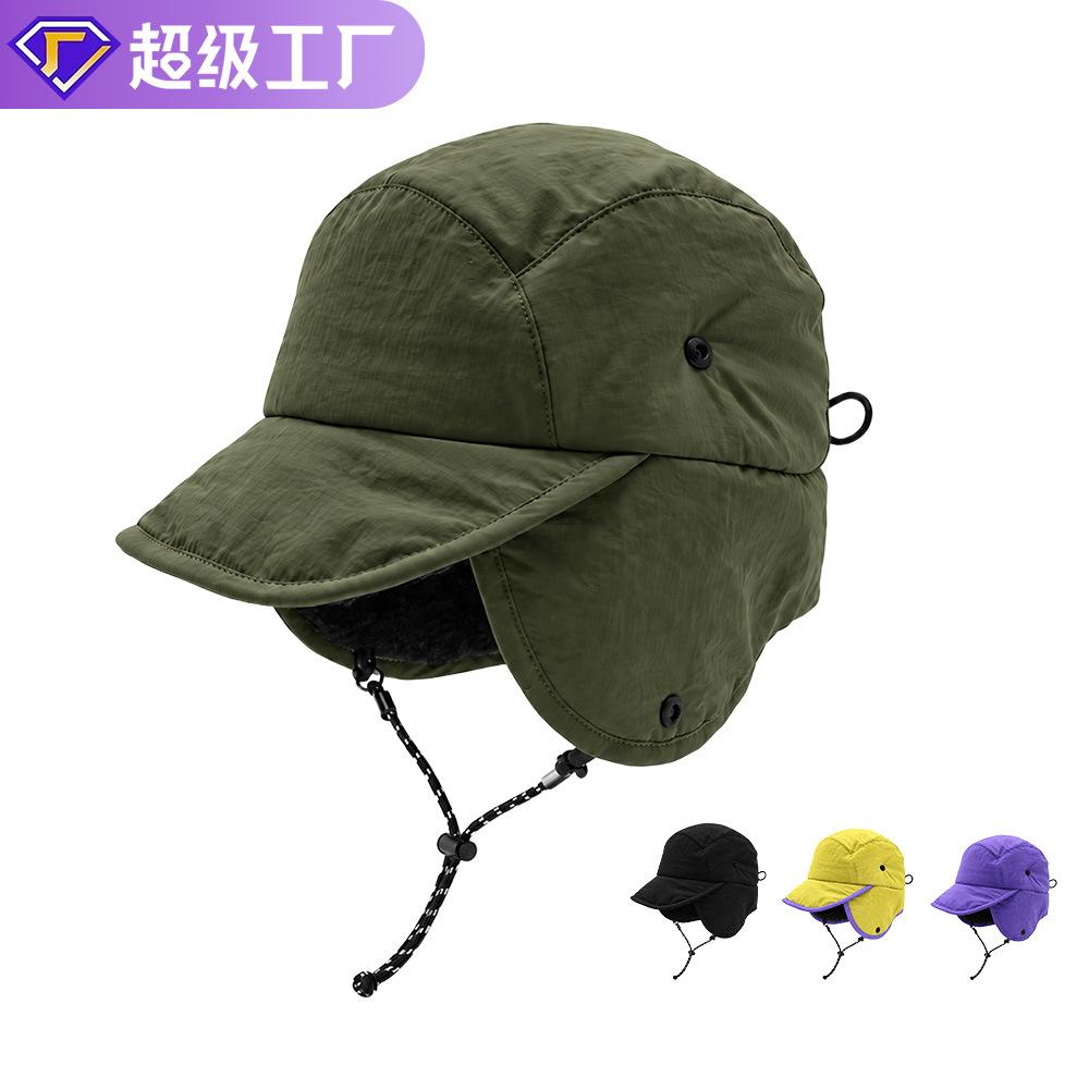 Winter velvet thickened warm Lei Feng hat outdoor sports windproof waterproof ear protection hat cold ski hat