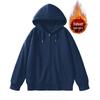 Felpa con cappuccio e zip foderata in pile da donna - Stile coreano pigro, Cardigan spesso per la primavera e l'autunno 2024.