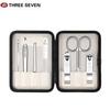 777 Simple White 7-Piece Nail Care Set