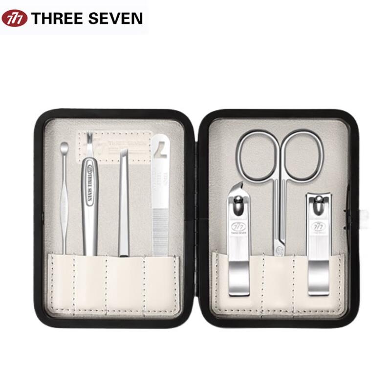 777 Simple White 7-Piece Nail Care Set