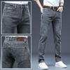 18 Colors Men 'S Jeans Classic Style Business Casual Advanced Stretch Regular Fit Denim Trousers Grey Blue Pants Male