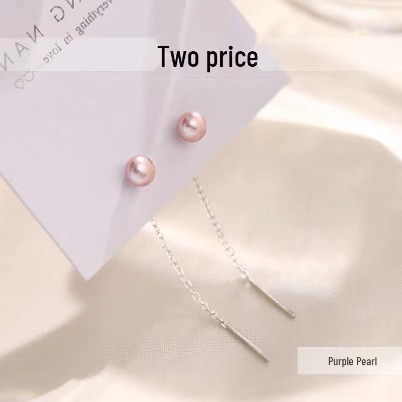 Elegant 925 Sterling Silver Pearl Tassel Dangle Earrings for Women - 2024 Summer