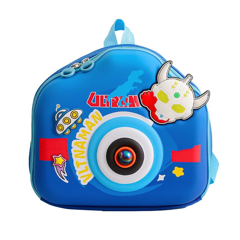 

Cartoon Kids Ultraman Backpack With Lightweight Nylon Material For Use School синий
