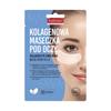 Collagen Eye Patches To Eliminate Dark Circles, 30 Pcs.. 36g