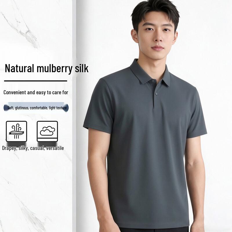 Men s Ice Silk Blend Seamless Polo Shirt 5XL