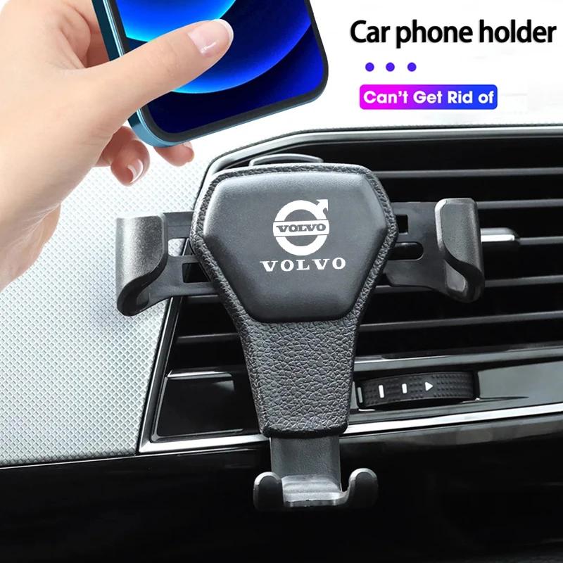 Gravity Car Phone Holder Air Vent Clip Cell Phone Stand Support For Volvo Rdesign  V50 V70 S90 S60 C30 XC60 T6 S80 V60 V40 XC90