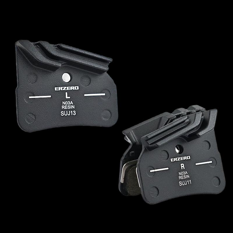 Lishi Bicycle Disc Brake Pads