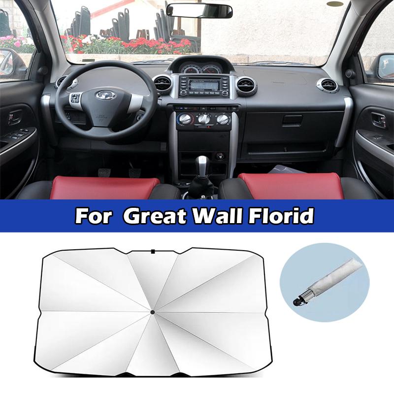 Car Sunshade Umbrella For Great Wall Wingle 5 7 Poer Cannon Front Windshield Silver Glue UV Protect Car Sunscreen Accessorie