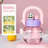 Water bottle Macaron color scheme handle Dudu cup portable plastic big belly cup student cartoon straw water cup high value