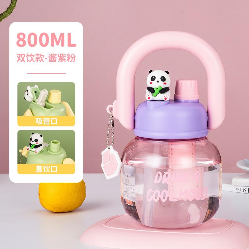 Water bottle Macaron color scheme handle Dudu cup portable plastic big belly cup student cartoon straw water cup high value