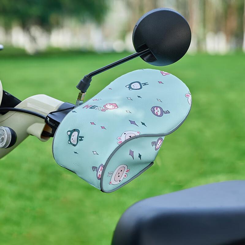 Fumaide Summer Electric Scooter Handlebar Sun Mitts
