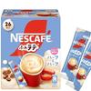 Nescafe Fuwalatte Half 26 sticks stick coffee individually packaged cafe latte au lait instant