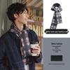 Accesorii – Fulare și eșarfe