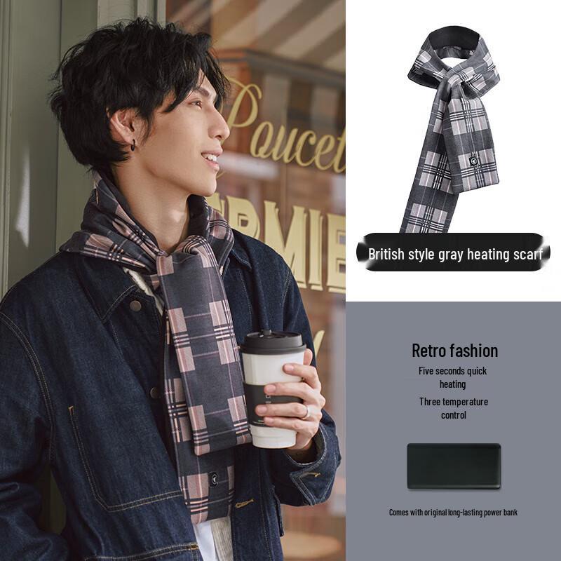 Flexwarm Smart Heated Scarf