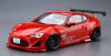 Aoshima Bunka Kyozai The Tuned Car Series 1 Toyota ZN6 TOYOTA86 GREDDY ROCKET BUNNY ENKEI Plastic Model (AOSHIMA) 1/24 No. '12 & Ver.