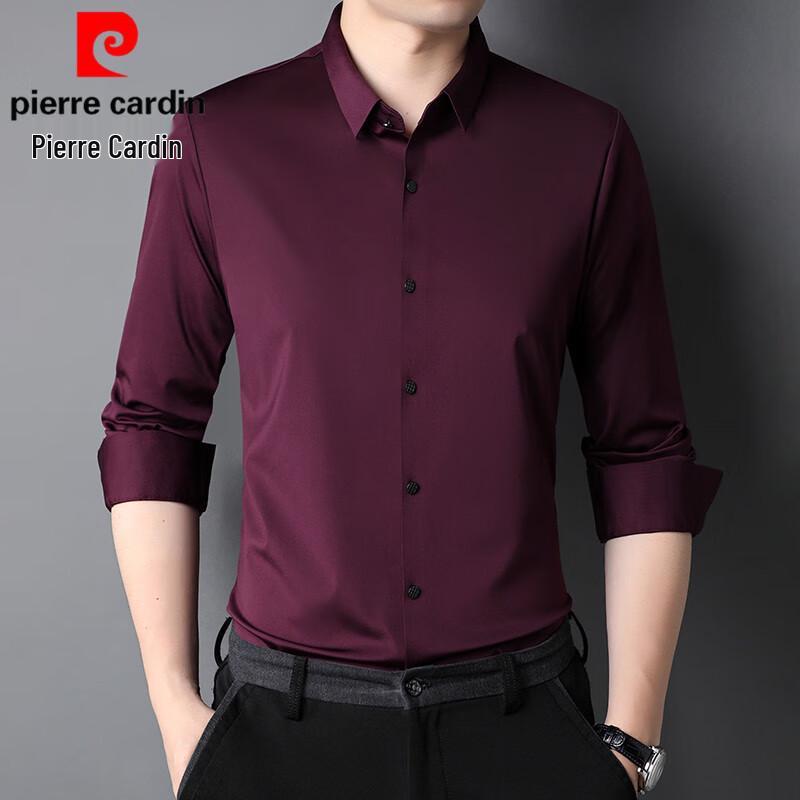 Pierre Cardin Men's Wrinkle-Free Long-Sleeve Business Casual Shirt